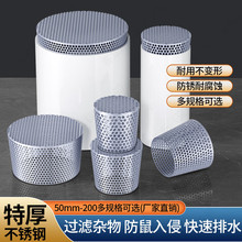 ��̨��ˮ�^�V��©�r�ؾW110�ܵ��V�W������B������ˮ���~�ؾW��