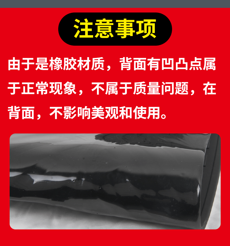 Suitable for Suzuki UY125/Wangjiang uy motorcycle special mat pedal mat rubber mat waterproof non-slip