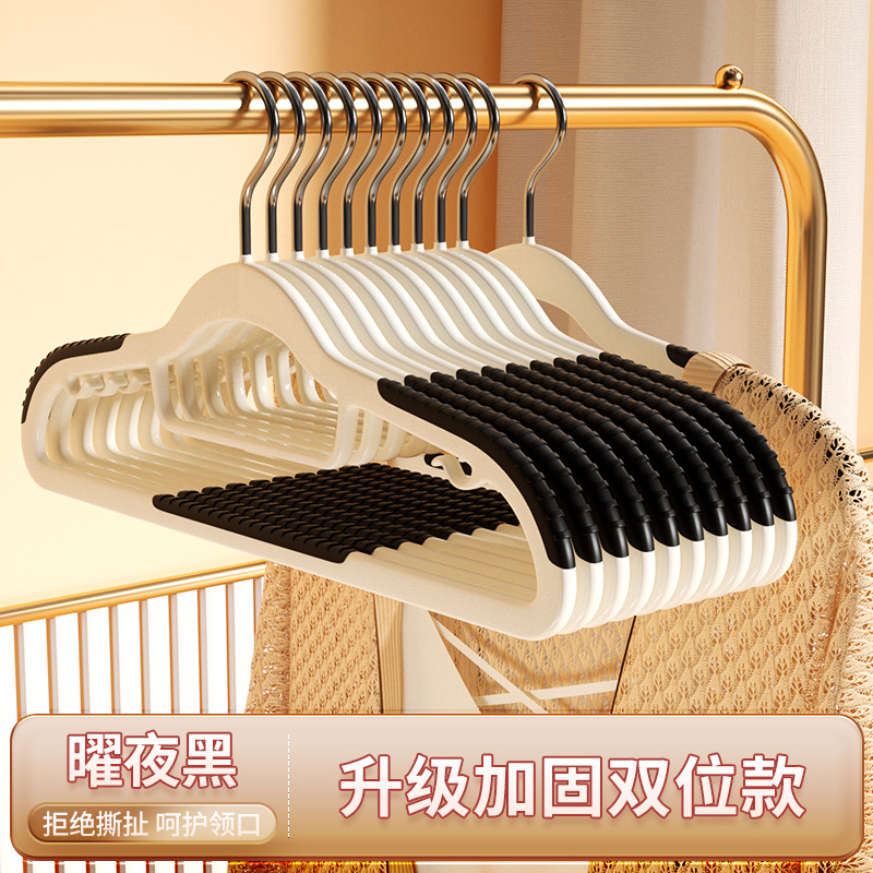 [업그레이드 및 강화모델 - 야헤이] 1개당 80g