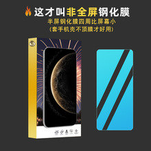 �m���A��Mate80䓻�Ĥ Mate70 Mate60 Mate50�����ȫ��䓻�Ĥ