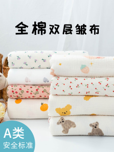 ���޲��ϋ냺a��p�Ӽ����U������ĸ�뼉˯�´�Ʒdiy���ϲ��^