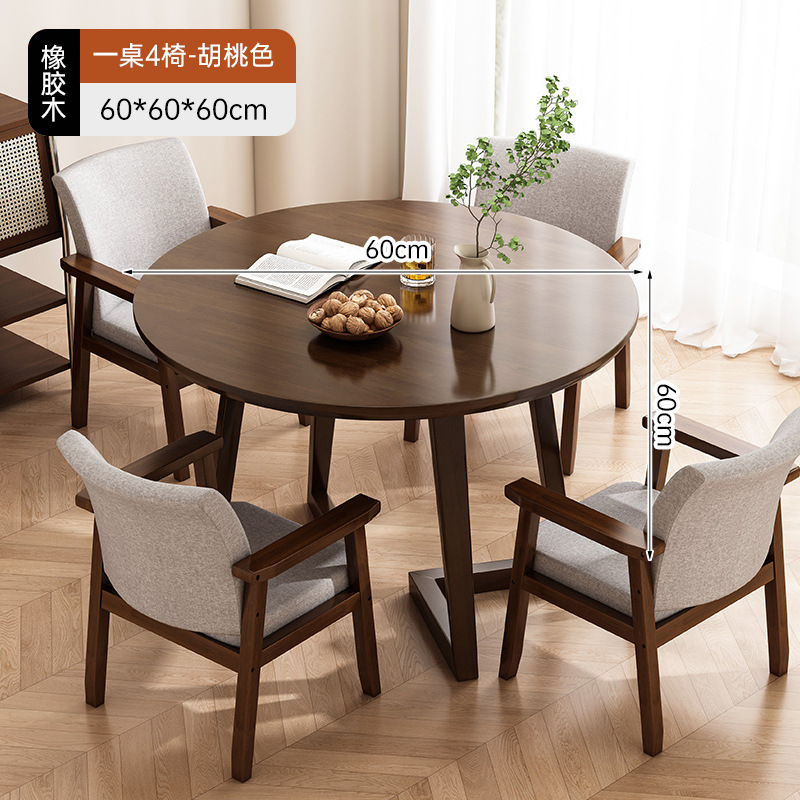 Mesa redonda de madera sólida, mesa de recepción para reuniones comerciales, mesa de comedor casera simple, mesa de comedor y silla de café y té.