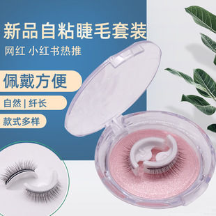 ��ճ�ٽ�ë���z3D��ë�羳��Ʒ��ճ�۽�ë�z�l���S���l