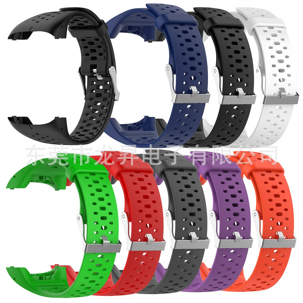 Suitable for Bo Neng polar M400/M430 smart watch replacement wristband sports breathable silicone strap