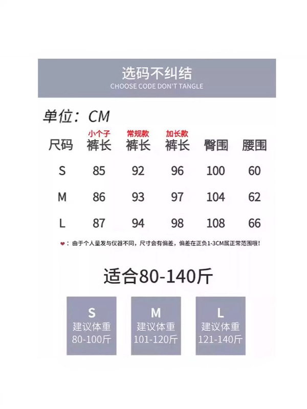 韩系蓬蓬花苞格子裤裙女夏季薄款高腰显瘦温柔风灯笼裤休闲阔腿裤|undefined