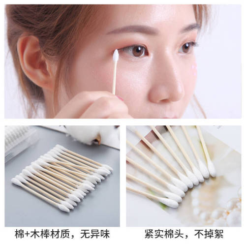 Cotton swab double-ended ear removal makeup remover cotton swab household disposable cleaning cotton swab sanitary disinfection wooden swab cotton ball