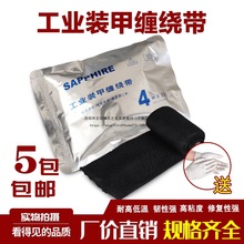 ���I�z�b���b���p�@���z�׎���|������|���g���^���o���a���o��