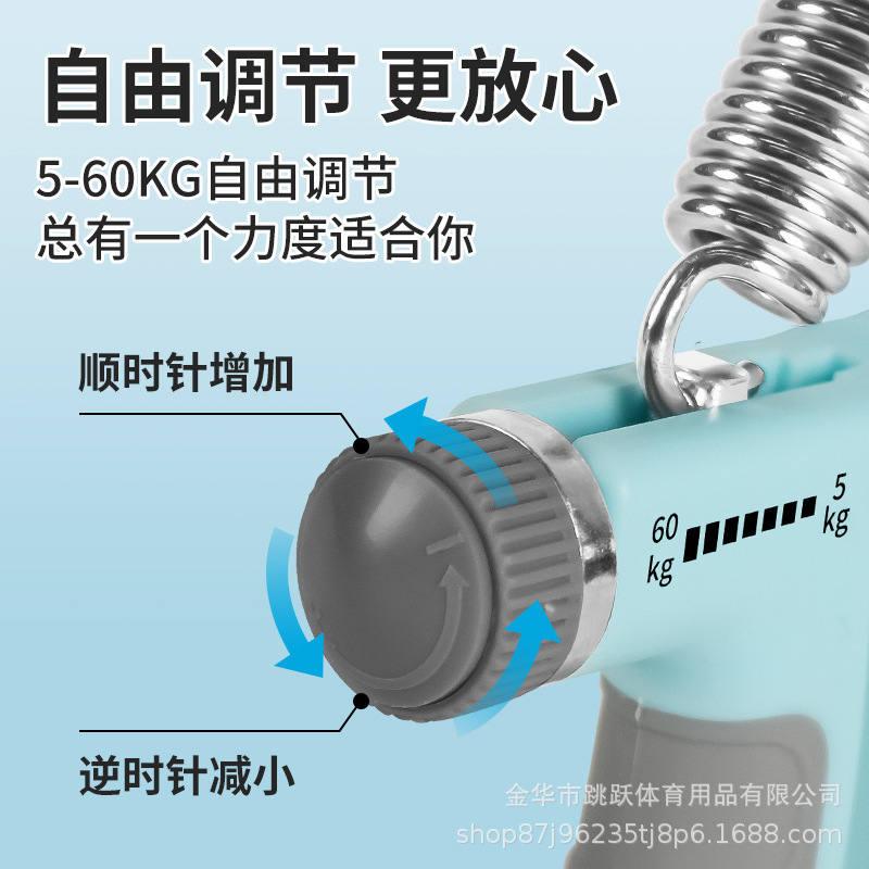 計数握力器調節可能なゴム握力器手トレーニングリハビリ携帯家庭用調整握力器|undefined