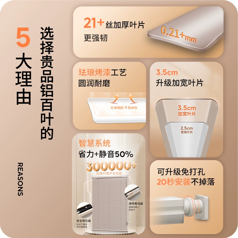 CF89 household blinds without punching, dimming, blackout, bathroom, kitchen, toilet, office roll