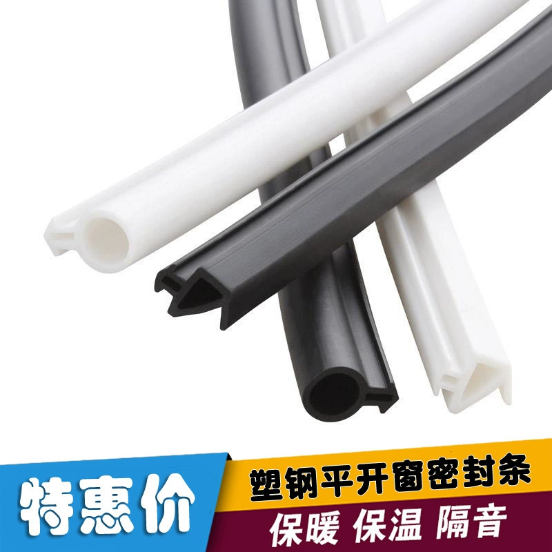 O-образный силиконовый уплотнитель пластиковые стальные двери и окна открываются внутри и снаружи