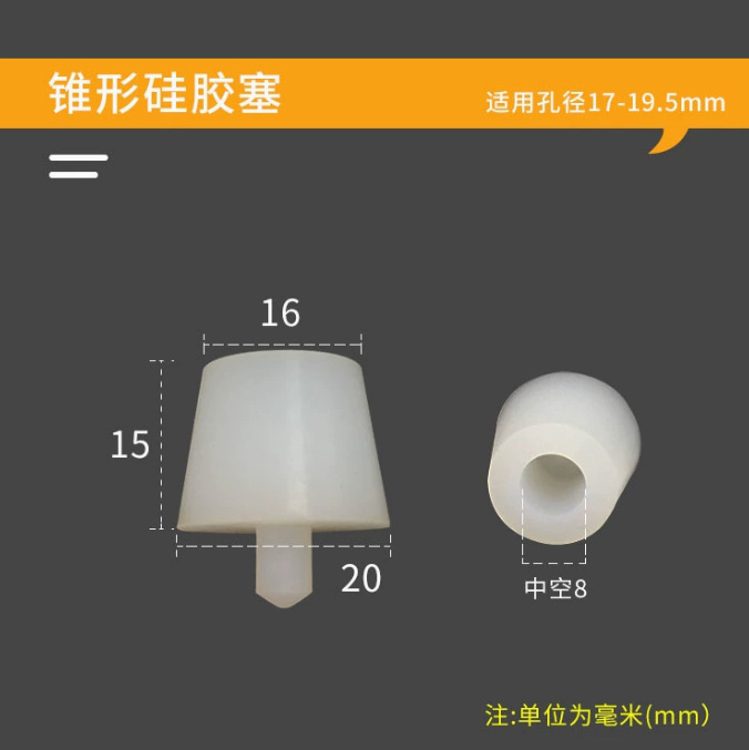 Tapón de silicona blanco lechoso resistente a altas temperaturas, tapón cónico protector para bloquear orificios y proteger contra la electroplacado, tapón de silicona sellador.
