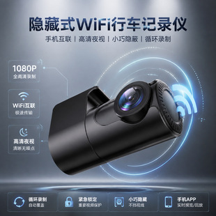 �[��ʽ��܇����ӛ䛃x�¿�ҹҕWiFi�֙C�����C��܇ӛ䛃x���l