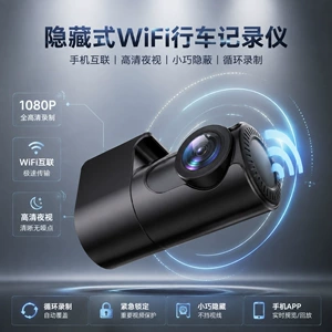 Hidden Dash Cam, New Model with Night Vision, WiFi Connectivity, and Mobile Phone Integration, Wholesale Dash Cam