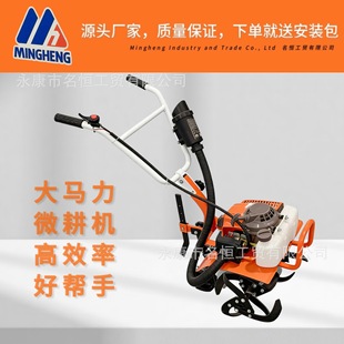 �S��ֱ�N΢���C�r����ط����_�ϸ��﷭�ؼ��ø��ؙC�������C