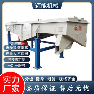 �軯�cֱ����ӺY ֱ���Y 1-5������ ̼䓲��P��x��S���N��