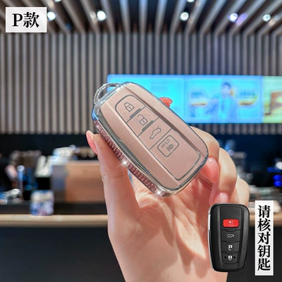 Car key bag — 2026 new Toyota Sienna - toyota-p-model-smart-4-button-side-diamond-pink-single-case