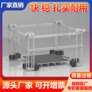 ��F��ܻ�c��̨������չ��չ̨�����X�Ͻ𷽹������̨�V�汳��