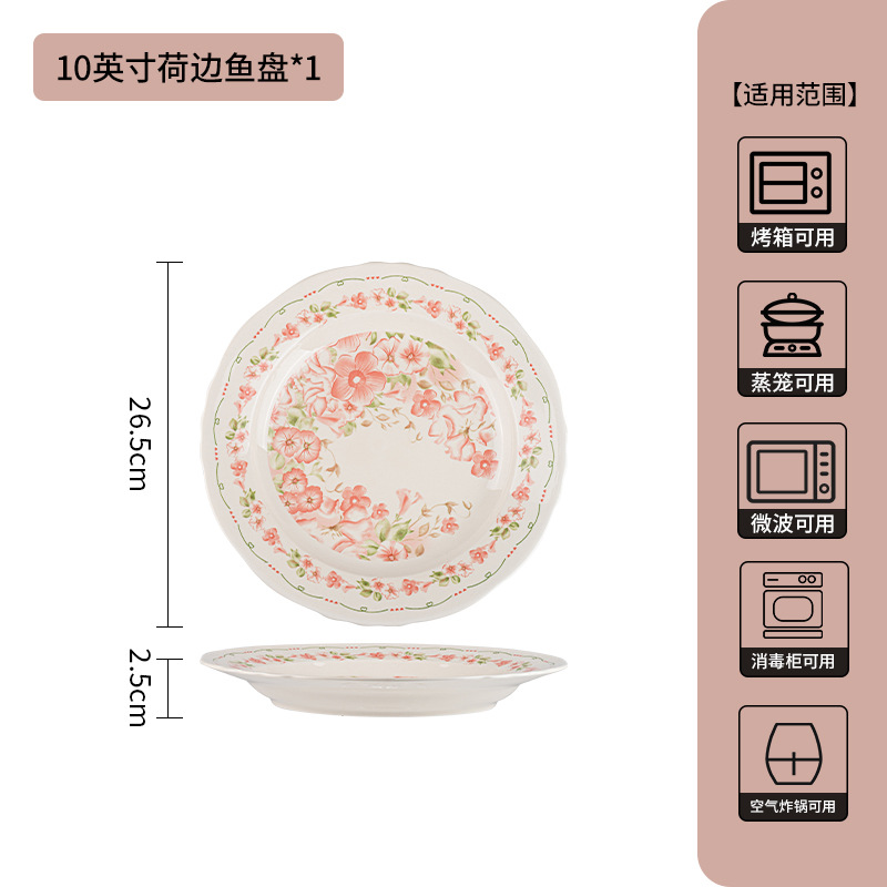 Caja de regalo de cerámica personalizada cubierta de platos domésticos cubiertos bajo un pequeño fresco de alto valor de superficie esmaltado platos de color platos image 14