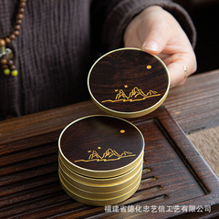 忠藝信 實木杯墊家用功夫茶隔熱墊套裝簡約圓形茶托銅木茶藝組合