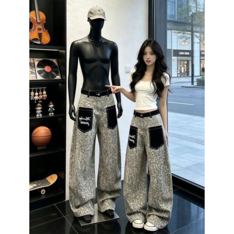 American Retro Leopard Print Curved Hem Jeans for Women, New Summer High-Waisted Slimming Straight-Leg Flared Wide-Leg Pants