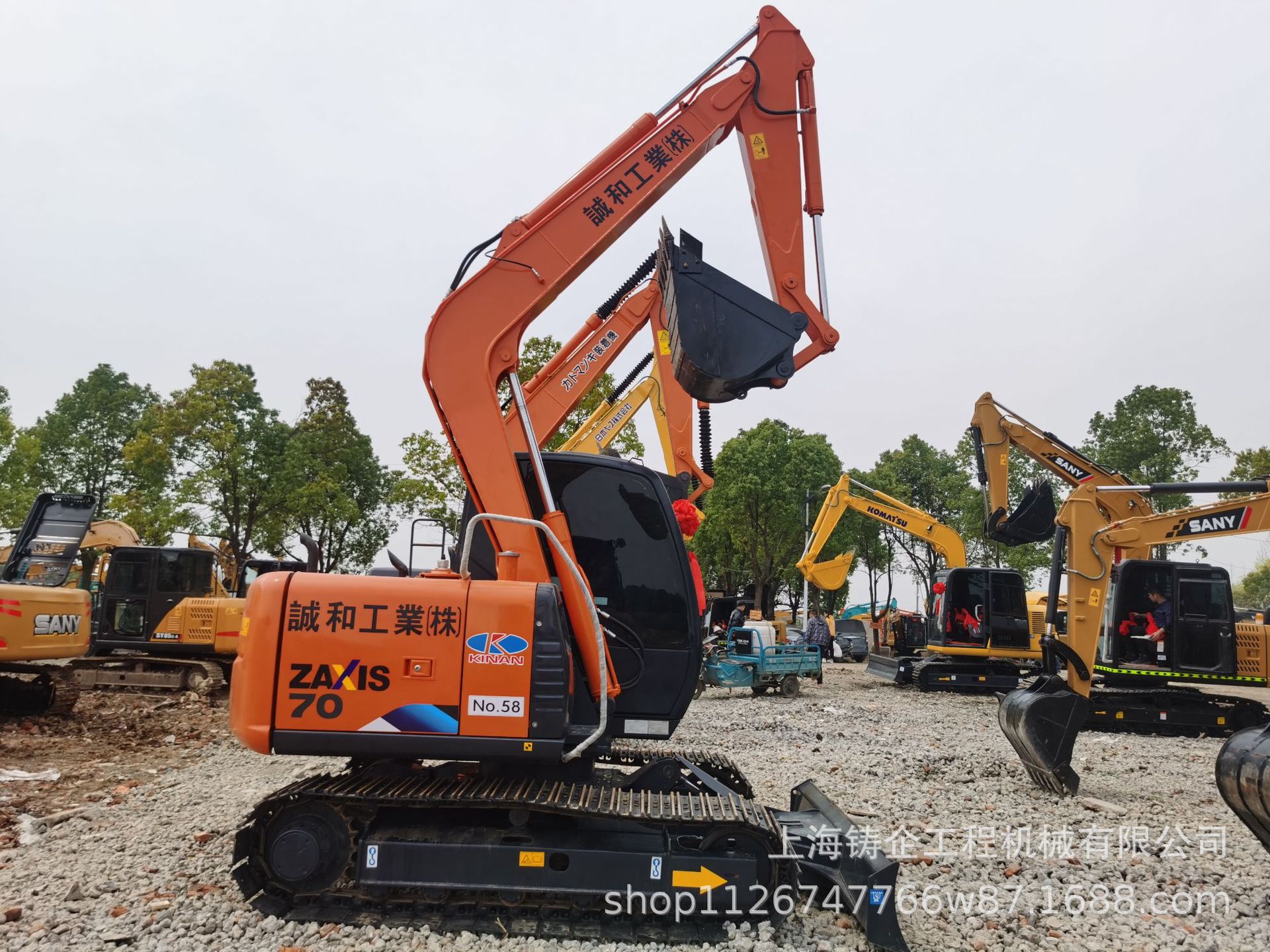 Hitachi Excavator日立ZX70履带式液压挖掘机7吨小型挖土机械