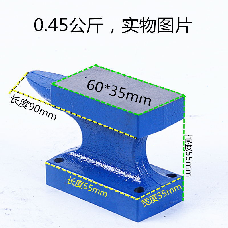 Тиски слесарные Sairui 0.45 кг