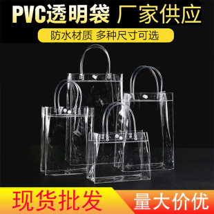 �F؛͸��pvc���������ϲ���r�����ֶY�YƷ��logo���ƶ������b��
