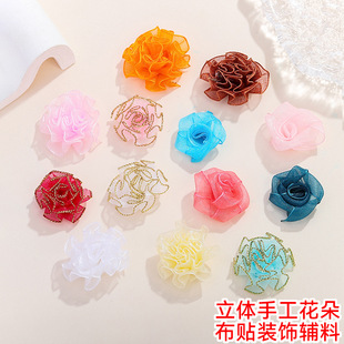 ���w�ֹ������o�ϲ��N�b��� diy�Ʒ����^��b�o���ػ����l