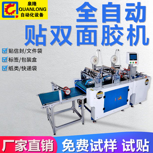 Ȫ¡�p���z���z�Cȫ�Ԅ���˺С�t�l�p���z�N�z�C�C�ʺ��N�p���z�C