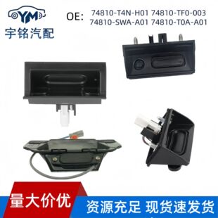 74810-T4N-H01 TF0-003 T0A-A01 SWA-A01 �m�䱾��β�T�_�P