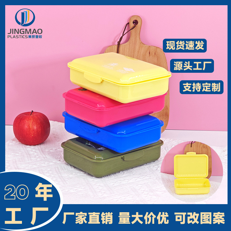 Lonchera de plástico PP de una pieza especializada para el comercio exterior, lonchera bento simple y creativa para estudiantes, lonchera portátil para regalo promocional.