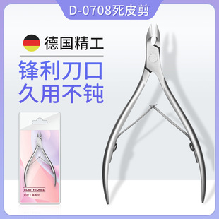 �F؛���P�d07��Ƥ�����׹��߼ל�Ƕȥ��Ƥ��ָ��߅��������Ƥ�Q