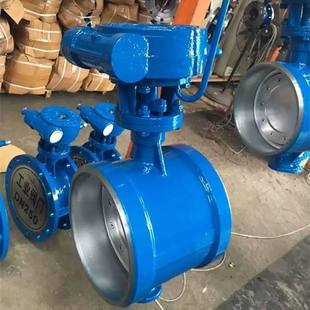 Quick quotation D647H/X welded sealing butterfly valve three eccentric welded butterfly valve high performance butterfly valve