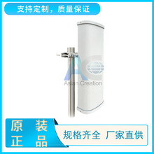 4G/LTE 8/9dBi�p�O�������쾀 MIMO���ⶨ���쾀 4G�������쾀