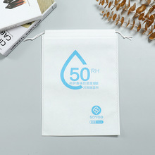 �Ƶ���m����Ь������ă� ��yƽ���ռ{�� �zӡ�o�����ȴ�