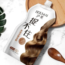 贴片面膜;液态精华;面霜
