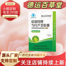 ���\�ٲ����Z�����Ʈ��w�J�C�z�ҝ��cͨ�㱣��ʳƷ�F؛��Ʒ�F�l