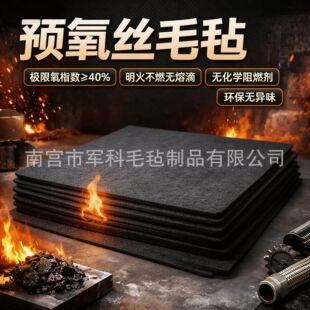 늺����÷����͸ߜظ��᲼���{�~��늺������ޓ����A���zë��