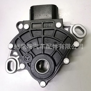 Suitable for Toyota gearbox gear switch 84540-33010