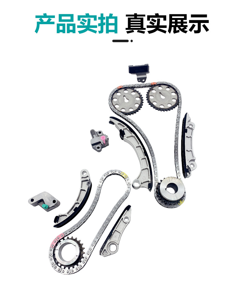 Suitable for Toyota 1Gd 2Gd 2.8t 15-16 Models Timing Chain Kit 13523-11030