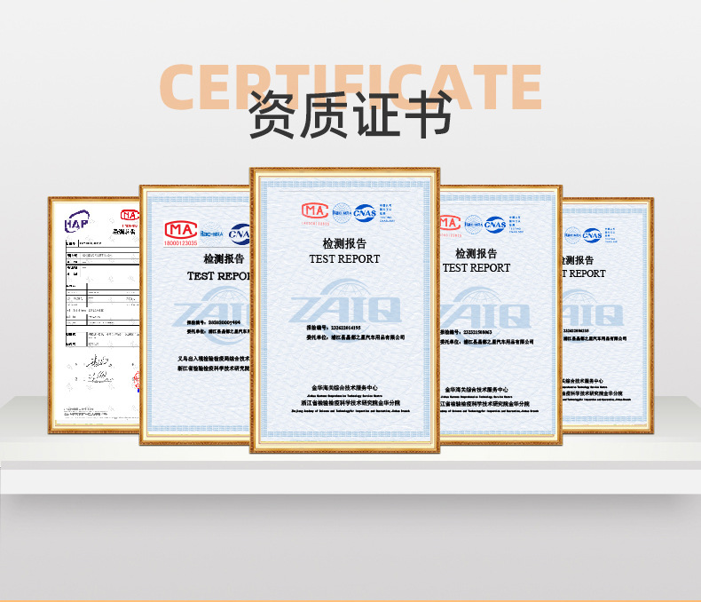 详情页-晶都之星专业生产汽车香薰-2_06