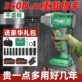 棘轮扳手;其他维护工具;拉马