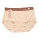Panties women's lengthened and raised bottom crotch 2024 new modal panties women's 7A antibacterial cotton inner crotch ladies panties