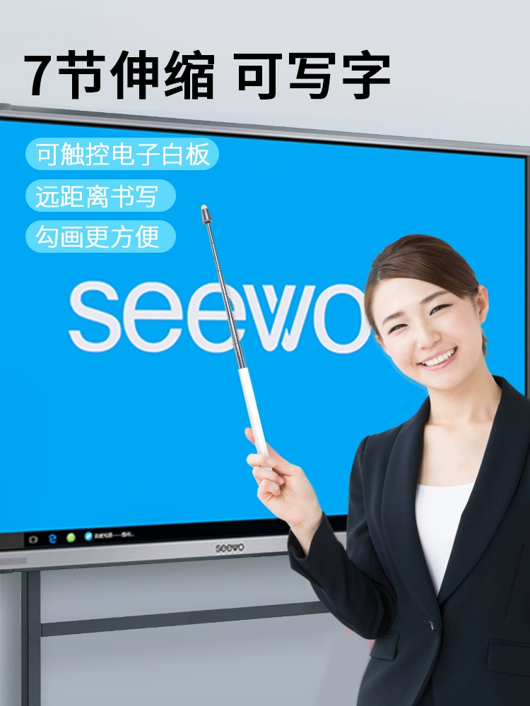 Оптовая продажа Boyin подходит к электронному стилю ручке касания Hero White Board Pen, ручка щупа Tentacle Pen учитель Telrage Учитель Исследователь Учитель