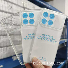 �m��vivo X50/60/100/200 Y02/03/27/28/76Sֱ߅��͸��ܛ�z�زĚ�