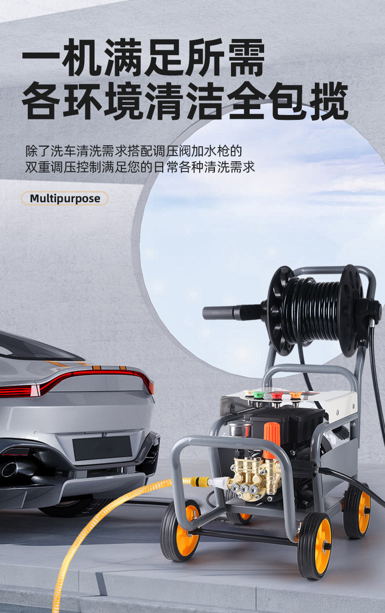 Factory Direct Supply High-Pressure Car Washing Machine for Home Use 220V High-Power Car Washing Water Gun Car Washing Machine Hand-Push Cleaning Machine