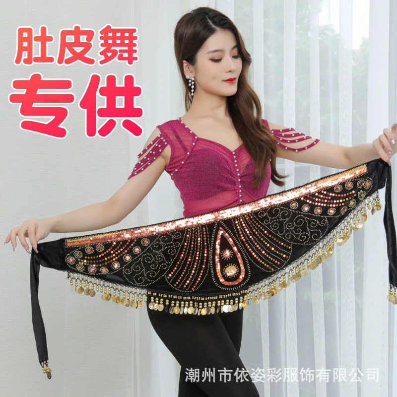 Танец живота Висячие монеты Талия Цепь Индийский танец Талия Цепь Вышитые кружева Представление Hip Шарф Танцевальная практика Талия Шарф