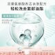 Cleansing Mousse Amino Acid Facial Cleanser for Women Deep Cleansing Gentle and No Stimulation Beauty Salon for Facial Cleansing Products