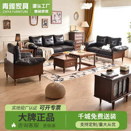 美式复古实木123真皮沙发组合头层牛皮油蜡皮别墅客厅家具四人位