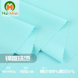�\��������ؾW�۲� 160g����polo�� ᘿ����������ٸ��\������